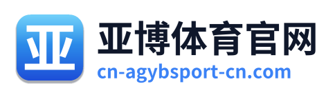 亚博体育官网